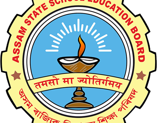 Assam Class 12th (HS) Result will be declared on 28th April 2026